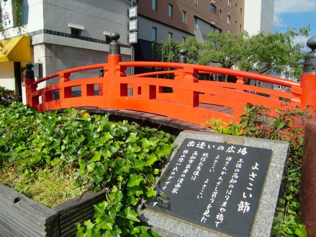 Hotel Minatoya Kochi  Exterior photo